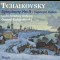 Tchaikovsky - Symphony No.5; Capriccio Italien - Gennadi Rozhdestvensky